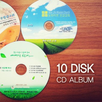 10 DISK CD ALBUM