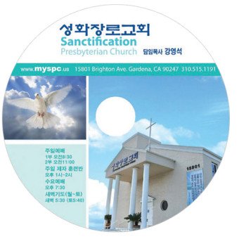 CD프린팅011